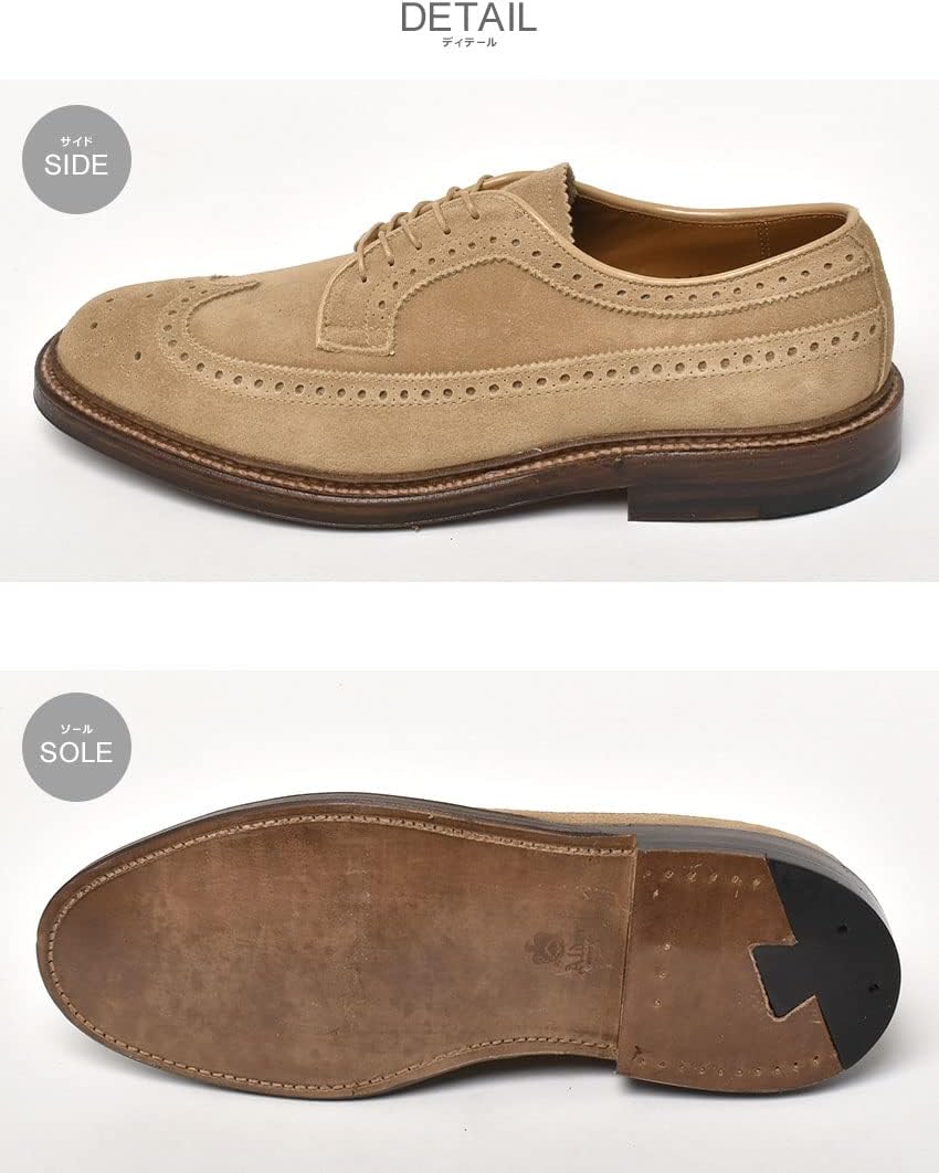 Blackbird別注のAlden スエードウィングチップ ダーティバックス Blackbird別注のAlden スエードウィングチップ ダーティバックス